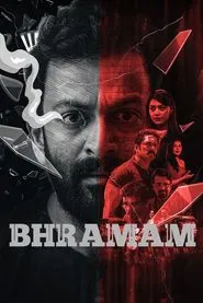 Poster do filme Bhramam