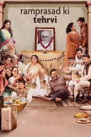 Poster do filme Ramprasad Ki Tehrvi