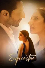 Superstar movie poster