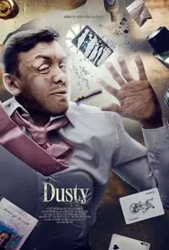 Dusty movie poster