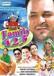 Family 423 movie poster