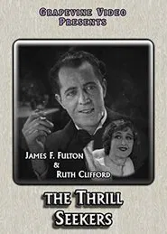 Poster do filme The Thrill Seekers