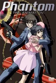 Poster da série Phantom: The Animation