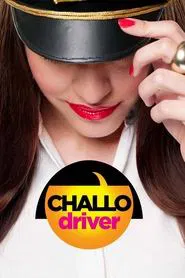 Challo Driver movie poster