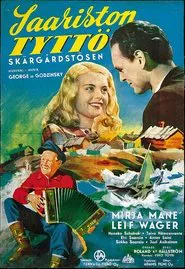 Poster do filme Saariston tyttö