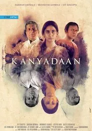 Kanyadaan movie poster