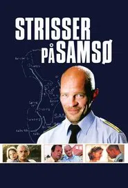 Island Cop tv show poster