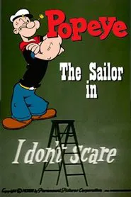 I Don't Scare movie poster