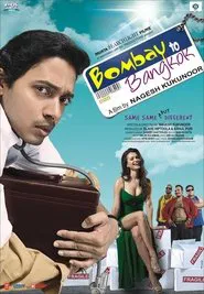 Bombay To Bangkok movie poster