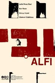 ALFI (Shevi) movie poster