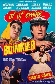 Bizimkiler movie poster