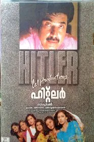 Hitler movie poster