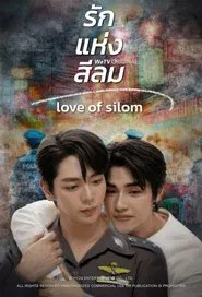 Love of Silom tv show poster