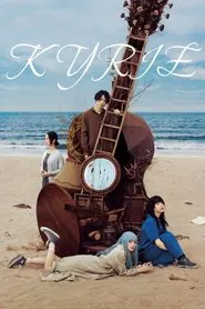 Poster do filme Kyrie