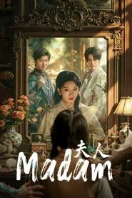 Madam tv show poster
