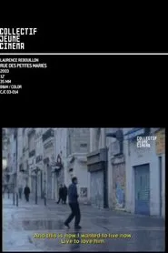 Rue des petites Maries movie poster