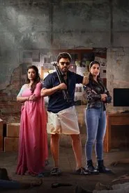 Sankranthiki Vasthunam movie poster