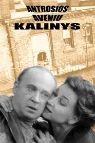 Poster do filme The Prisoner of Second Avenue