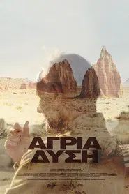 Poster do filme Old West