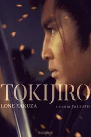 Tokijiro: Lone Yakuza movie poster