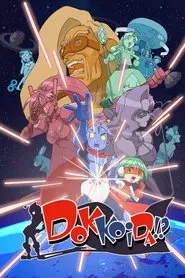 Dokkoida!? tv show poster