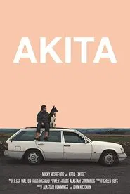 Akita movie poster