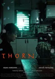 Thorn movie poster