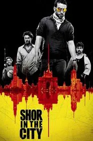 Shor in the City movie poster