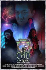 Cho: A Tale of Voodoo movie poster