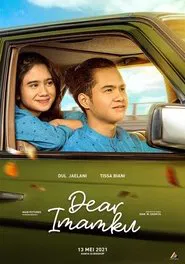 Dear Imamku movie poster