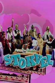 Stokvel tv show poster