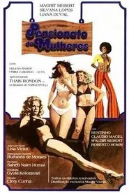 Pensionato de Mulheres movie poster