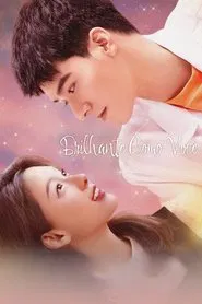 Poster da série Brilhante Como Você