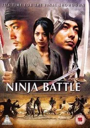 Ninja Battle movie poster