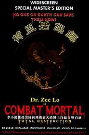Combat Mortal movie poster