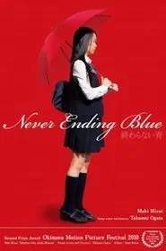 Poster do filme Never Ending Blue