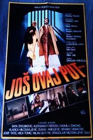 This Time Only movie poster