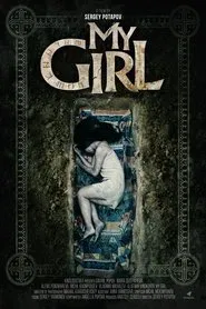 My Girl movie poster