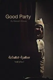 Good Party movie poster
