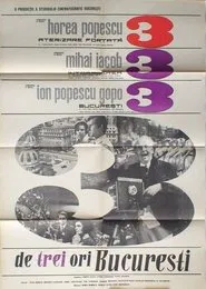Three Times Bucharest movie poster