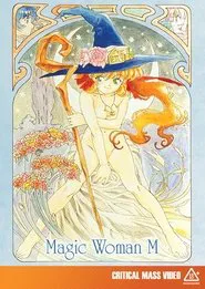 Magic Woman M movie poster