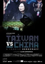 Taiwan: A Digital Democracy in China's Shadow movie poster