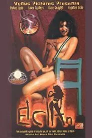 Bienvenida al clan movie poster