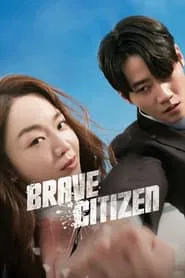 Brave Citizen movie poster
