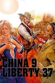China 9, Liberty 37 movie poster