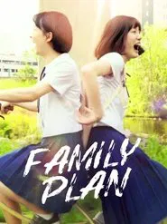 Poster do filme Family Plan