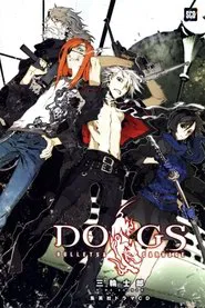 Dogs: Bullets & Carnage tv show poster