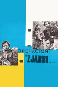 Operation "Fire" movie poster