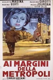 At the Edge of the City movie poster