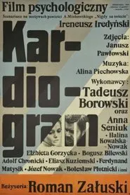 Kardiogram movie poster